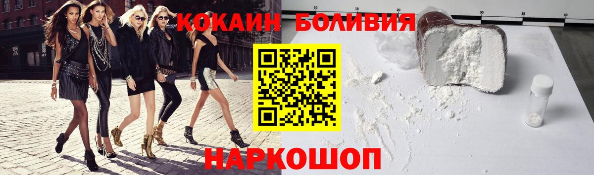 Alpha PVP Александров