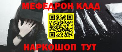 гашиш Аша