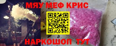 гашиш Аша