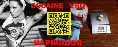 гашиш Аша