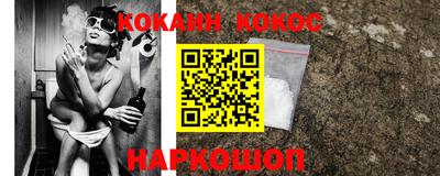 гашиш Аша
