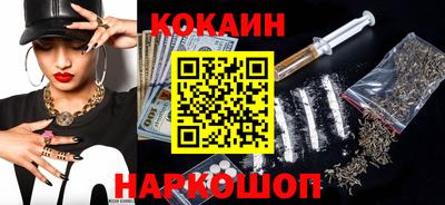 гашиш Аша