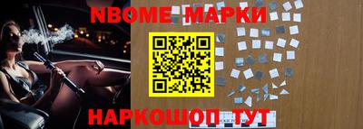 мяу мяу мука Ачхой-Мартан