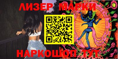 мяу мяу мука Ачхой-Мартан