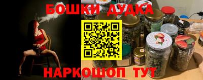 гашиш Аша