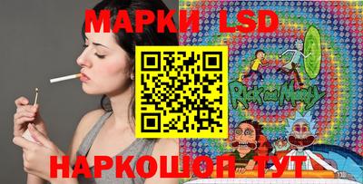 гашиш Аша