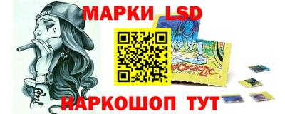 синтетический гашиш Баксан