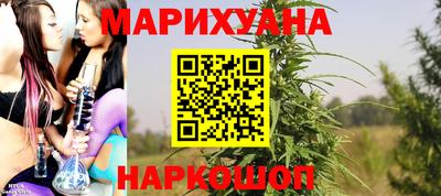 синтетический гашиш Баксан