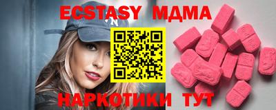 гашиш Аша