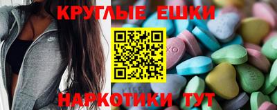 мяу мяу мука Ачхой-Мартан