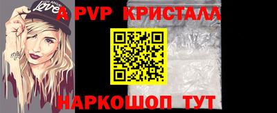 гашиш Аша