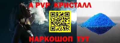 мяу мяу мука Ачхой-Мартан