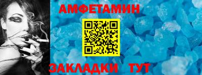 синтетический гашиш Баксан
