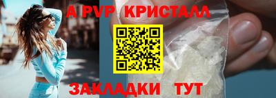 мяу мяу мука Ачхой-Мартан