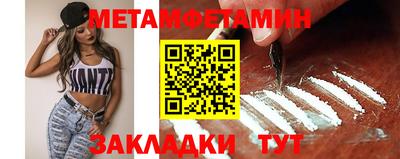 гашиш Аша