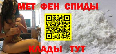 мяу мяу мука Ачхой-Мартан