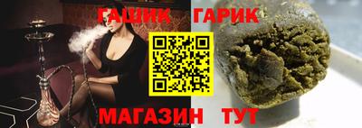 мяу мяу мука Ачхой-Мартан
