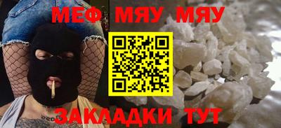 гашиш Аша