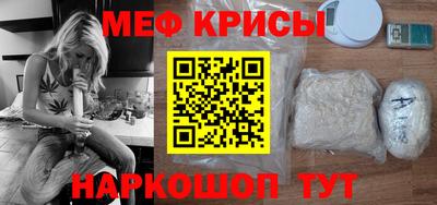 гашиш Аша