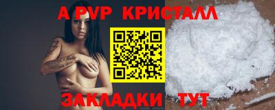 гашиш Аша